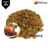 ! Arroz con Pato y Salsa de Soja !