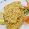 Pechuga de Pollo Rebozada con Almendra